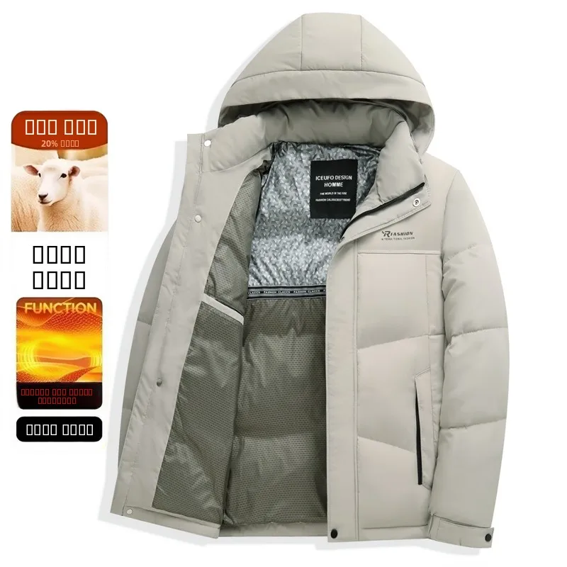 

Утепленная хлопковая куртка мужская повседневная со съемным капюшоном, защита от холода, теплая, из полиэфирного волокна, приталенный крой, для делового стиля, для джентльменов