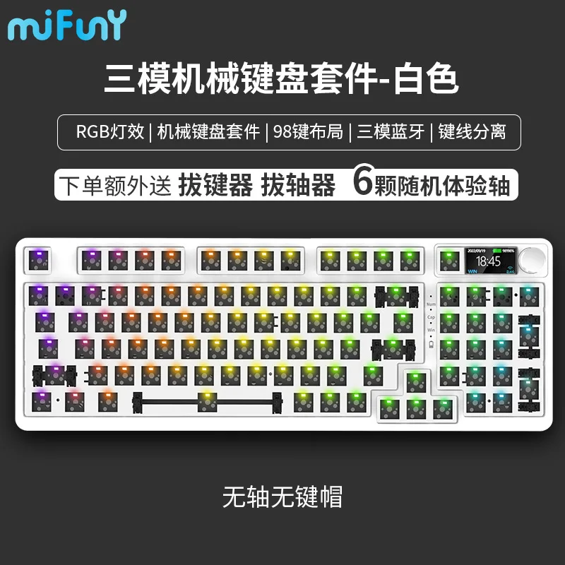 MiFuny C98Pro Bluetooth Mechanical Keyboard Kit Wireless Tri Mode RGB Backlit Hot Swap Display Knob DIY Customized Teclado Gamer