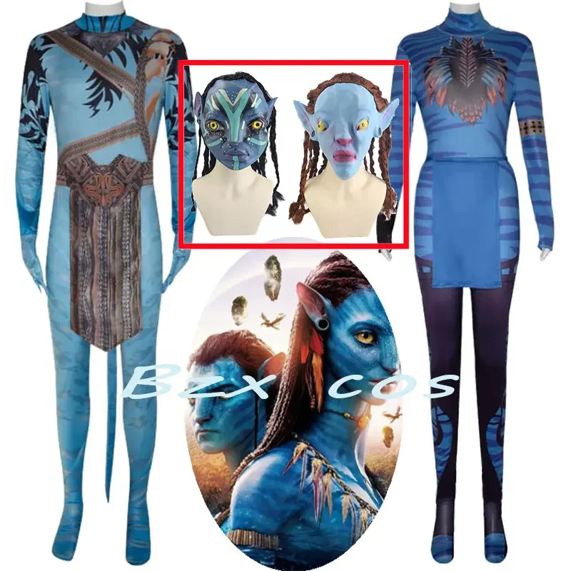 Neytiri-男性と女性のための変装,アバター,変装,全身タイツ,ハロウィーン,カーニバル,パーティーマスク