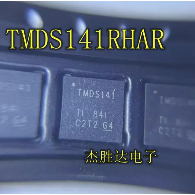 7PCS TMDS141RHAR  TMDS141  QFN40 100% New original  SMD