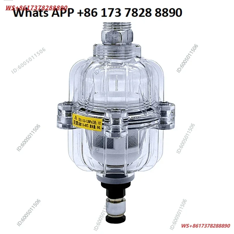 Fully transparent automatic drain QAD400-04 float type precision filter visual automatic drain valve anti-blocking