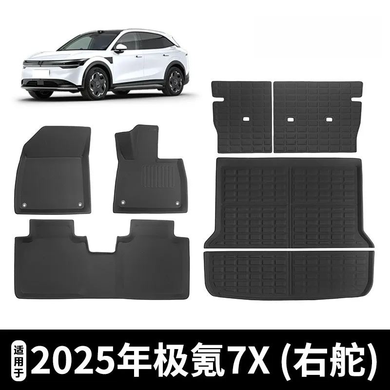 for 25 year Extreme Krypton 7X right-hand drive car floor mat TPE environmentally friendly odor free trunk cushion backrest