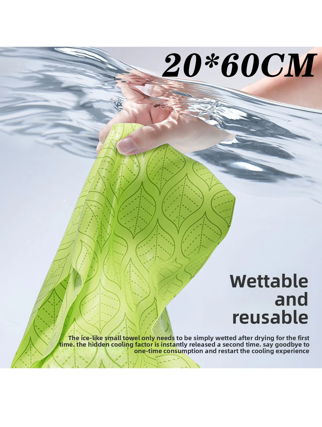 5pcs Ice Wipes, Ice Sensitive Wet Wipes, Outdoor Sports, Sweat Wiping, Refreshing, Cool Feeling, Antiperspirant, Cooling Effect