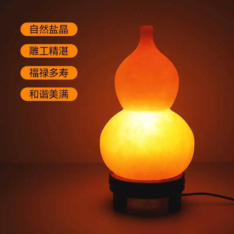 مصباح ملح القرع باكستان المبيعات المباشرة الأوروبية مصباح السرير الجدول مصباح الراقية غرفة نوم زخرفة جو ضوء الليل