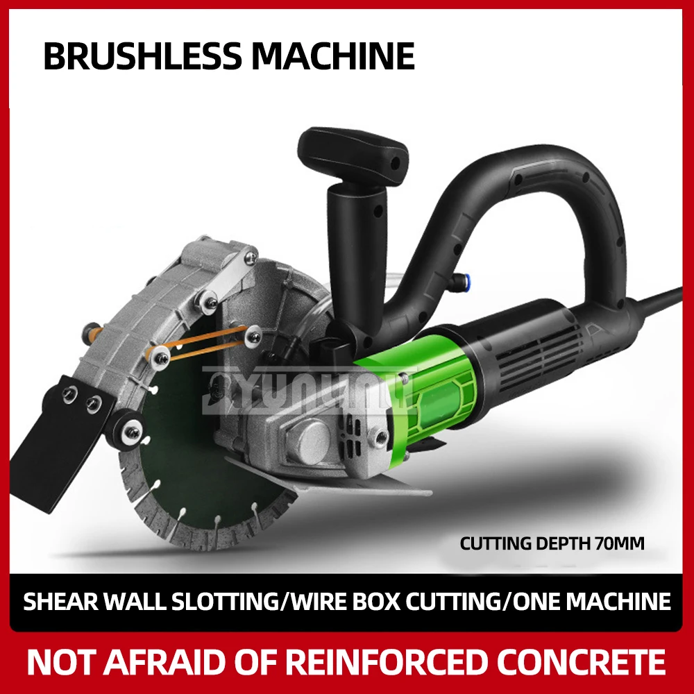 NEW Brushless Electric Slotting Machine High Power Cutting Machine Single Blade Concrete Wall/ground Dust-free Grooving Machine