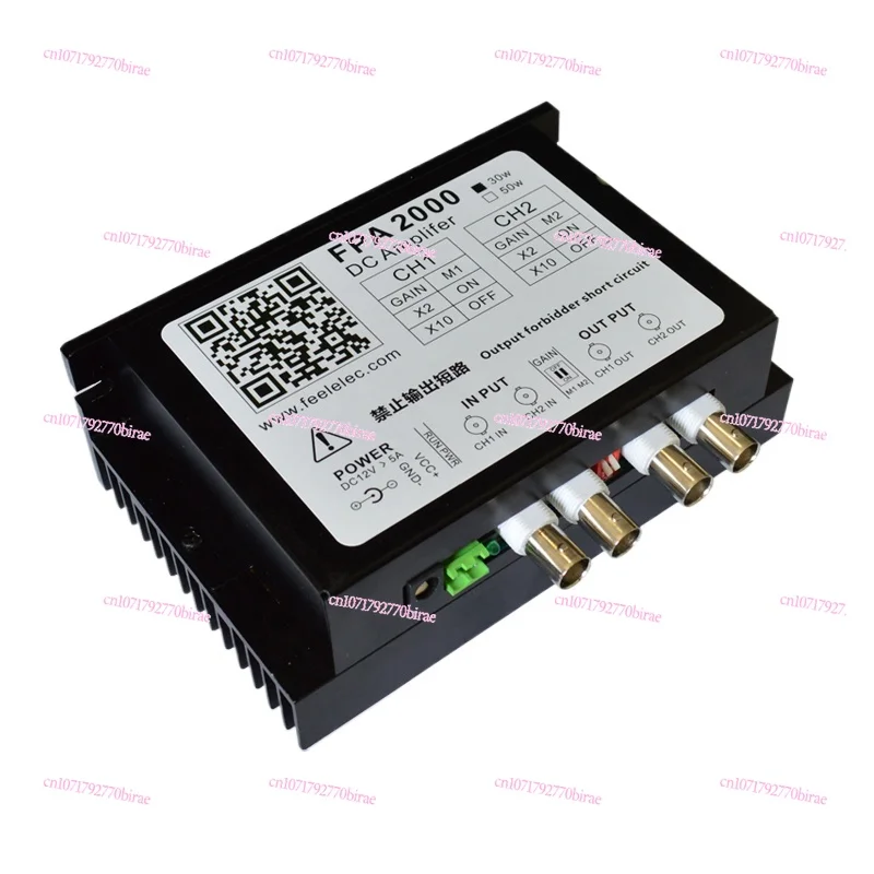 FPA1000/FPA2000 AC/DC Power Amplifier/DC Power Driving Coil PZT/Oscillator