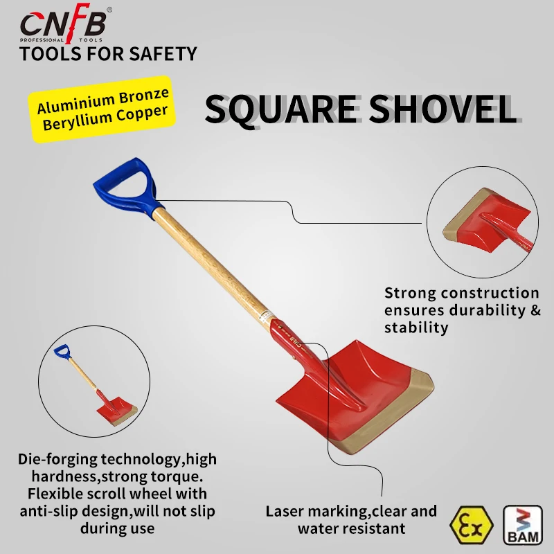 Высококачественная промышленная непромокаемая алюминиевая бронза, бериллиевая медная квадратная лопата, взрывозащищенная лопата для снега