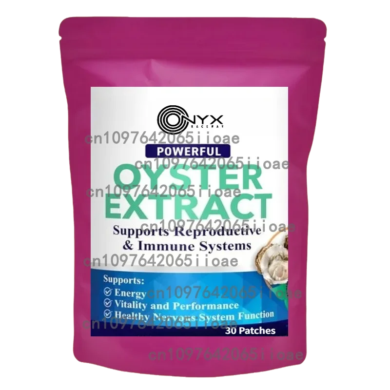 

Hot Sale 30 Patches Oyster Peptides Salvia Miltiorrhiza Extract Kidney Yang Improve Energy and Resist Fatigue Transdermal Patch