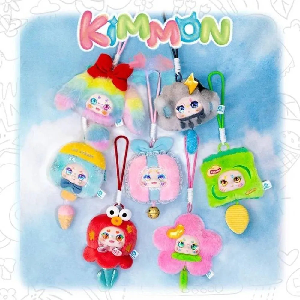 

Kimmon Small World Series Blind Box Action Anime Character Mystery Box Cute Plush Pendant Toy Desktop Collection Pendant Gift