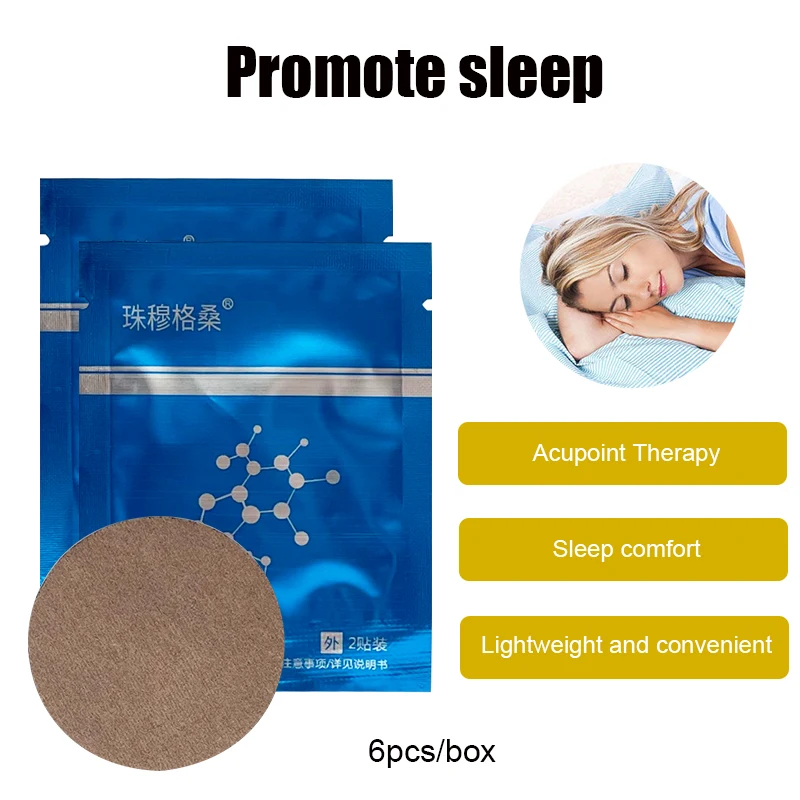 Insomnia Patches Sleep Aid Patches Lightweight and Convenient Improve Sleep Quality Neurasthenia Relief Lack of Sleep Patches