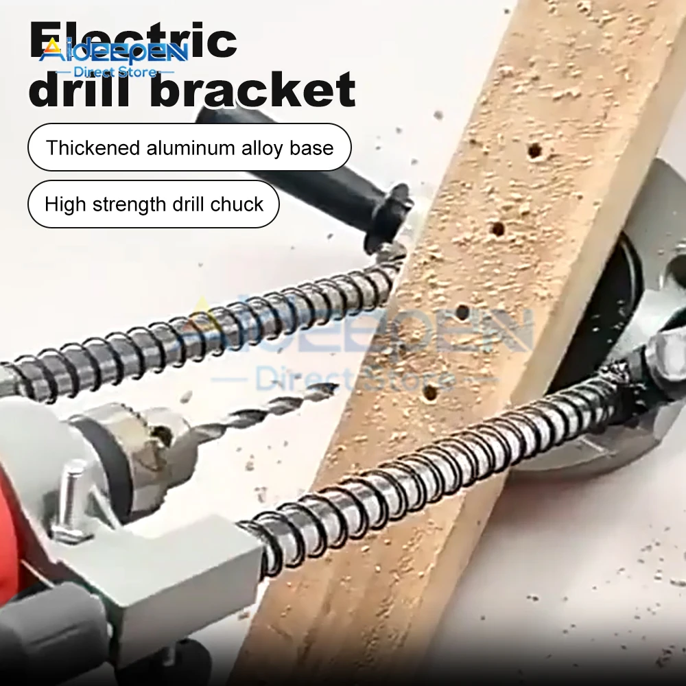 اليد الحفر الكهربائية مقاعد البدلاء الحفر قوس متعدد الوظائف الحفر الكهربائية الطابق الحفر الأدوات المنزلية قاعدة مستقرة عالية الدقة #3