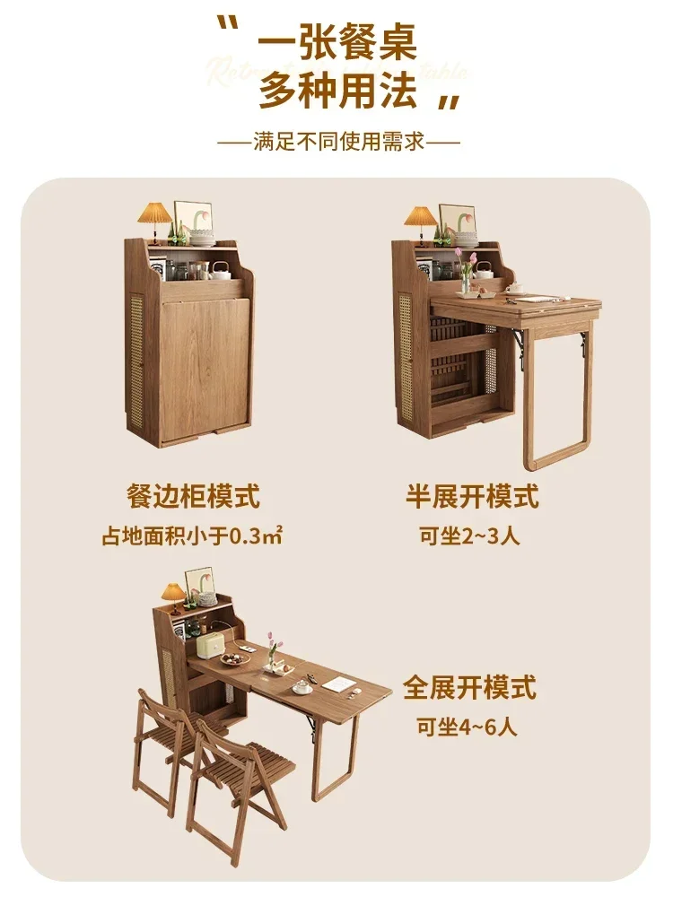 Dining Table Side Cabinet Integrated Household Small Apartment Wood Foot Storage Retractable Net Red Dining Table and Chair