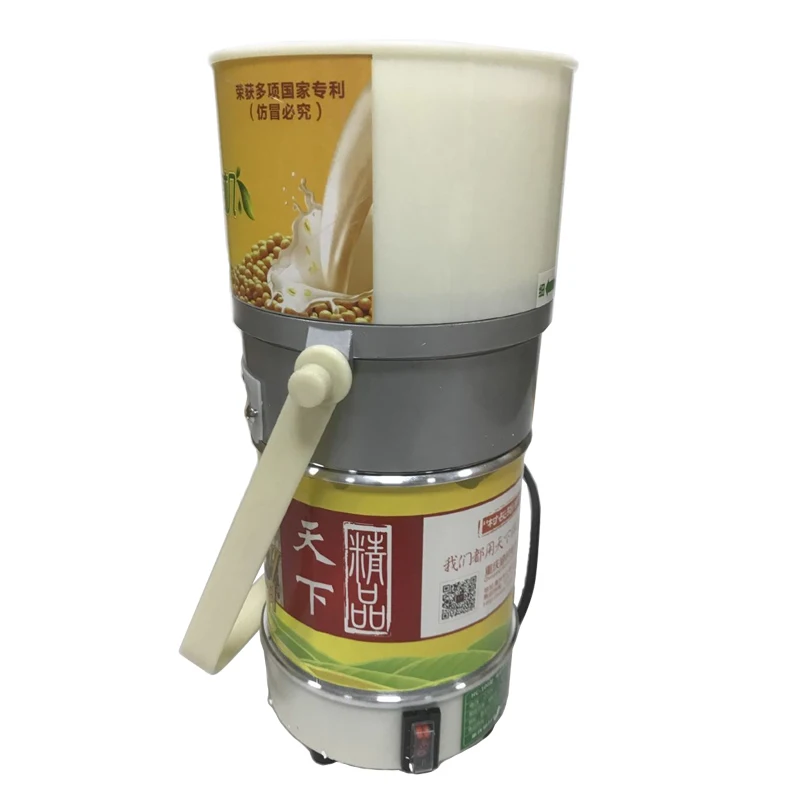 آلة طحن منزلية متعددة الوظائف بقوة 220 فولت آلة طحن حليب الصويا آلة منزلية لشراب الأرز آلة توفو الخافق الرطب ثنائي الاستخدام