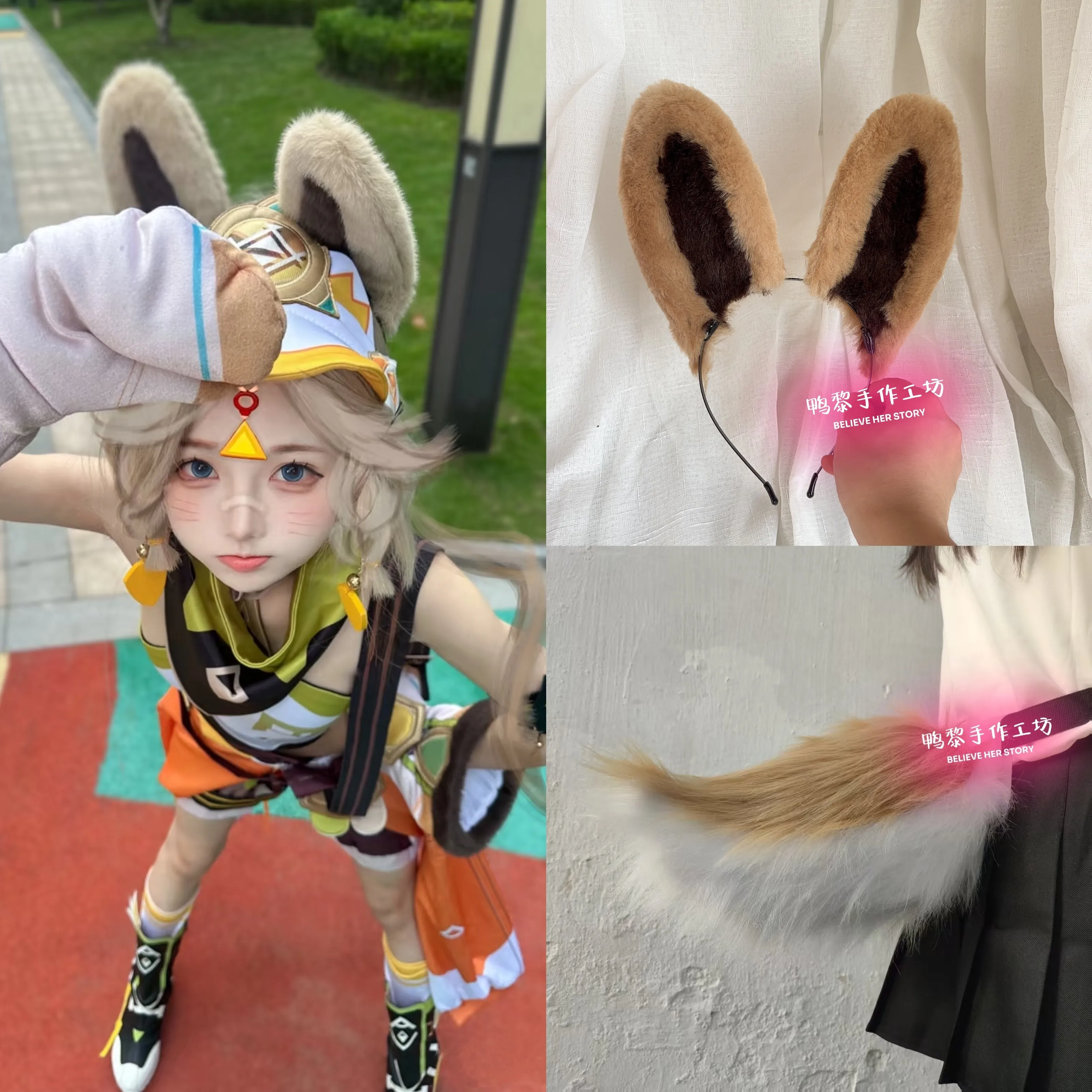 

Реквизит для косплея Genshin Impact: уши и хвост Качины, аксессуары для Хэллоуина, карнавала, косплей-вечеринок