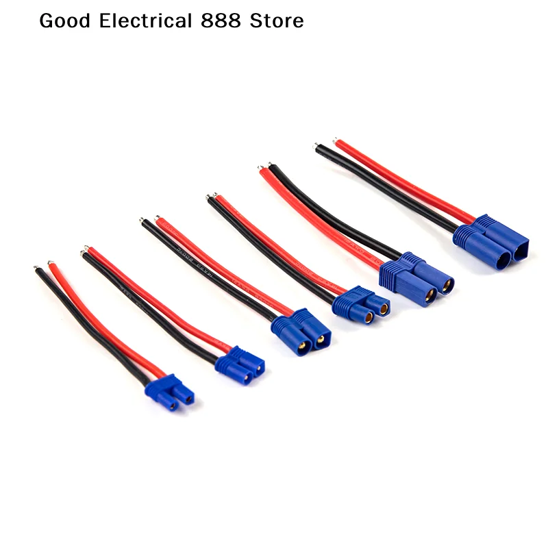 【GE】EC2 EC3 EC5 Mal…