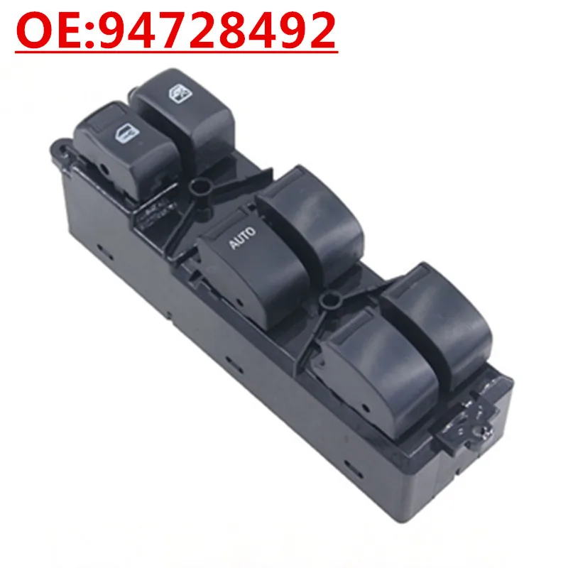 

NewOE:94728492 Suitable For Chevrolet automotive glass lifter switches Electric window switches