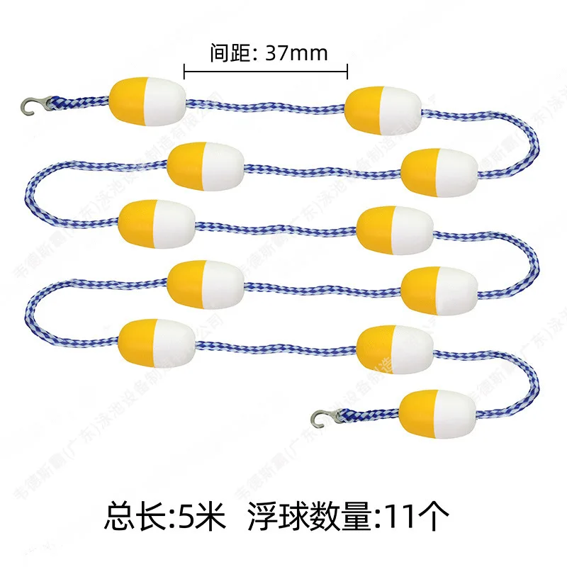 5M Yellow White Floating Buoy Pool Lane Line, Competition Safety Separation Rope, Swimming Pool Zone Divider Line Pool Accessori