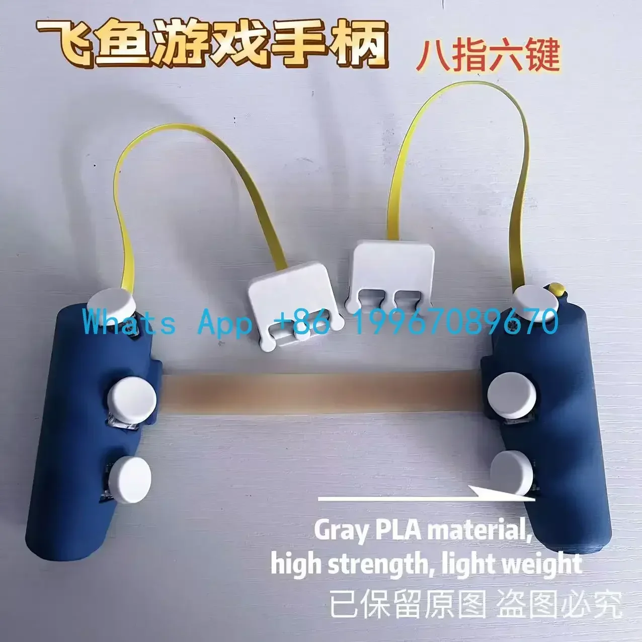 Conecte os pontos e atire no botão do gamepad com seis dedos, oito dedos e dez dedos. envio rápido