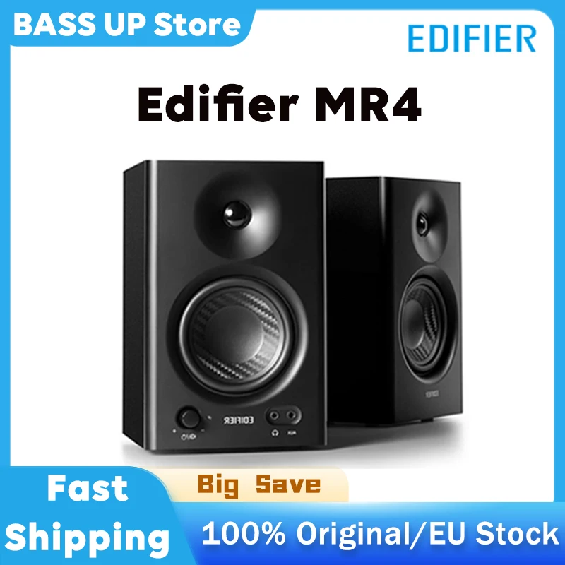 Edifier mr4 2,0 lautsprecher studio monitor (42w rms) klasse-d verstärker eingebautes dsp holz