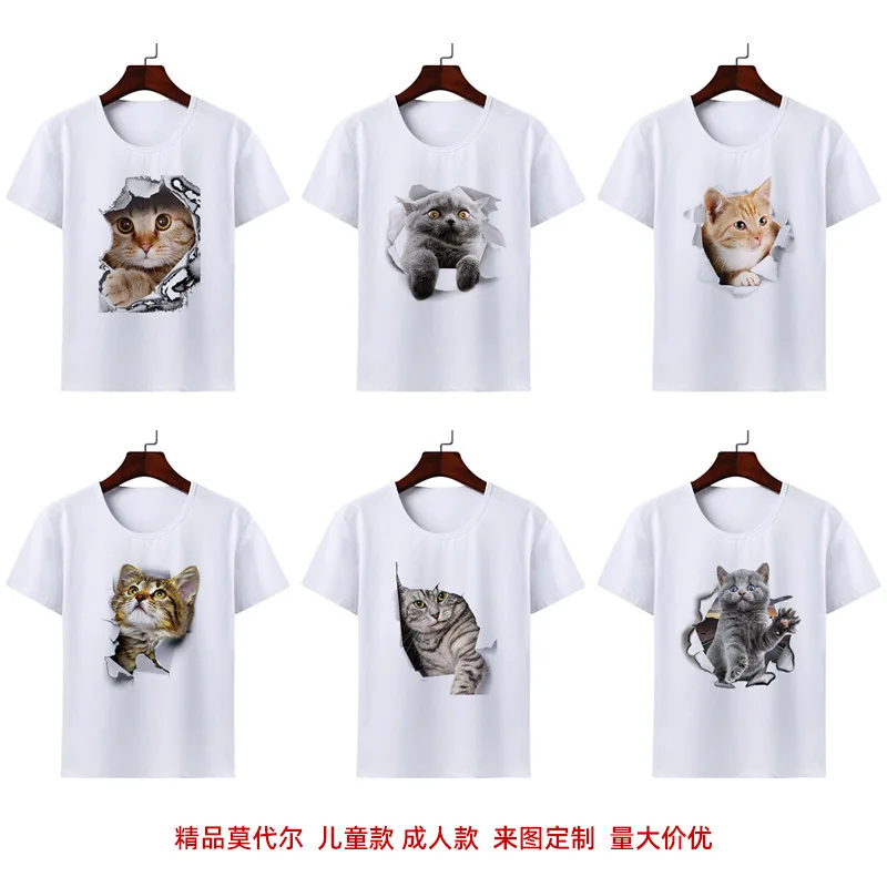 3d Kat Schattige Heren En Dames Bedrukt T-Shirt Zomer Ronde Hals Met Korte Mouwen, Top Familiekleding Meisjes Jongenskleding