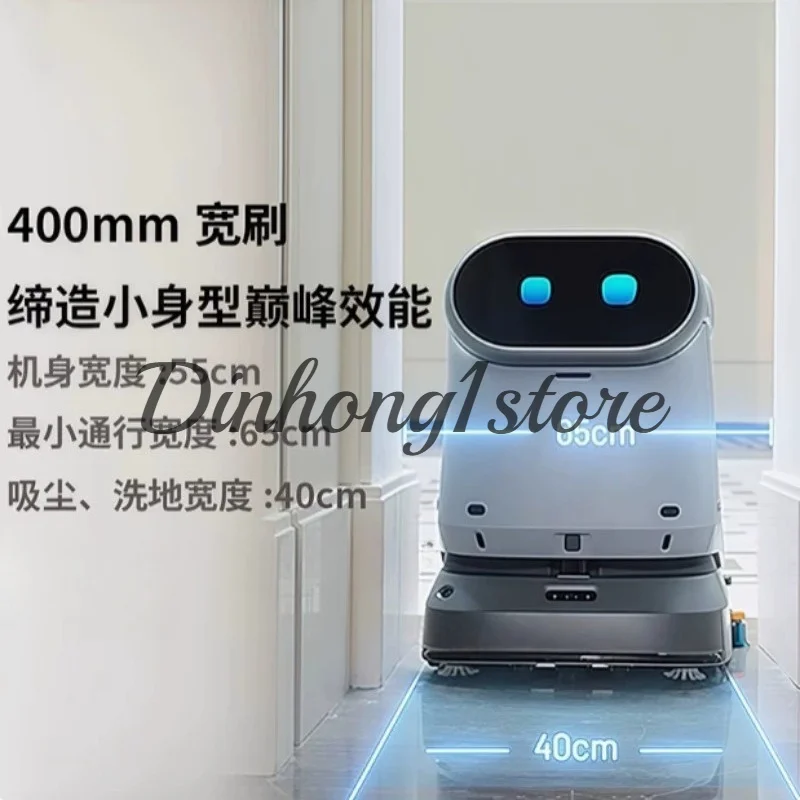 Sweeper Robot Washing Machine Sweeper Commercial Automatic Electric Sweeper Suction and towing integrated