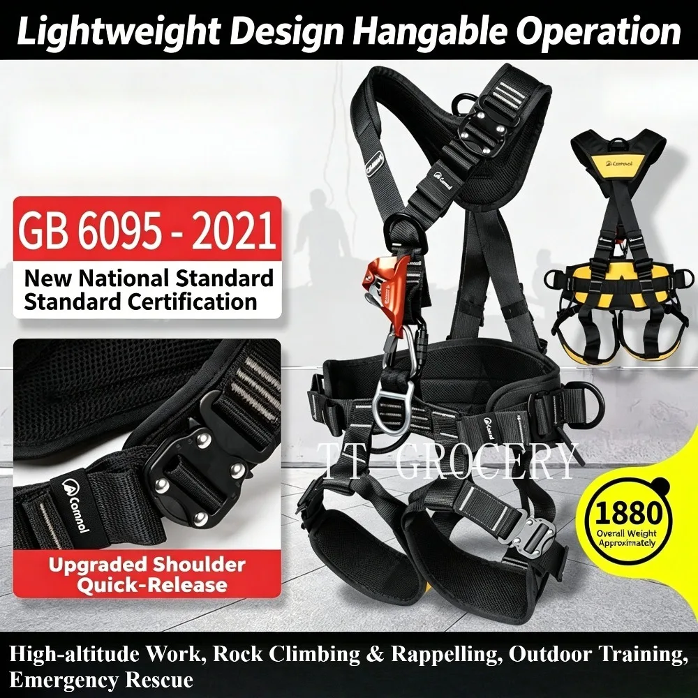 Canmal High-Strength Polyester+Steel Climbing Harness – Adjustable Full-Body with Quick-Release & Anti-Fall Protection