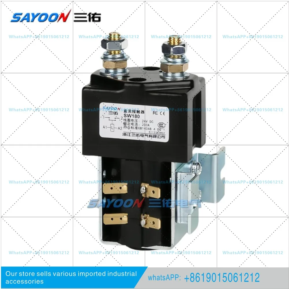 SW180 DC Contactor Electric Vehicle Relay 12V24V36V48V60V72V