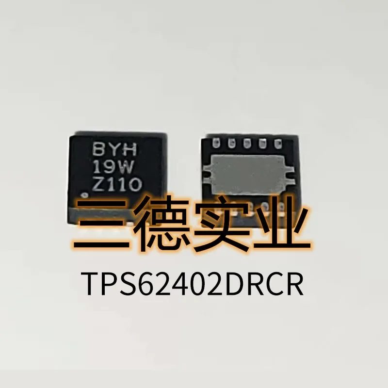 

10PCS TPS62402DRCR