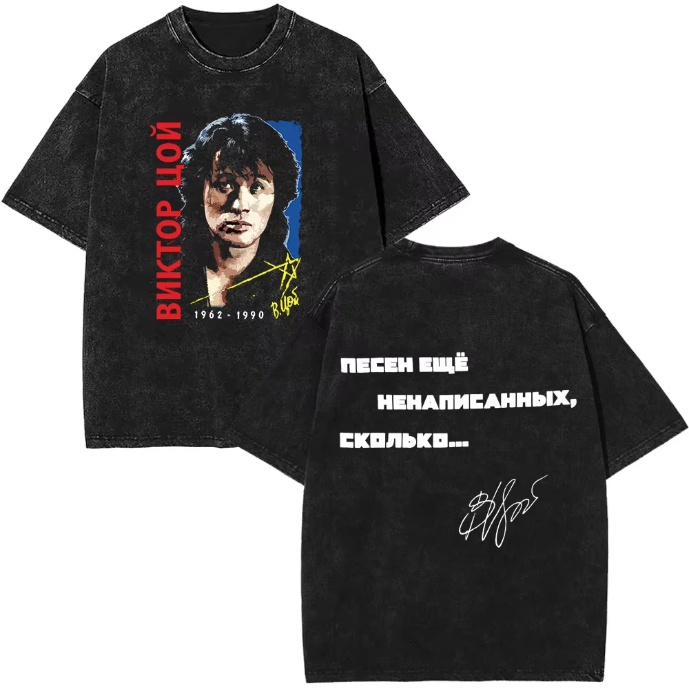 Viktor Tsoi Kino Vintage Band Grafik T-Shirt Unisex Herren Damen Retro Lässig Locker Sitzend Streetwear Weiche Baumwolle Alltags-Oberteil – Detail 8