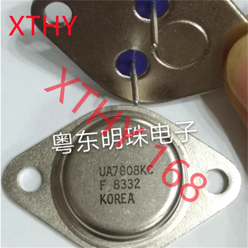 UA7808KC imported electronic component gold sealed transistor TO-3 large iron cap 2-pin iron seed brand new