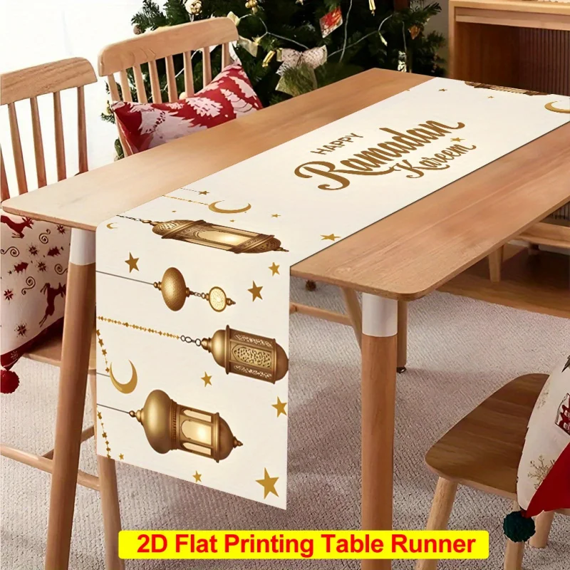 VIKAMA Warm Up Your Ramadan with Our Kareem Table Runner Premium Polyester Decor for Festive Meals and Joyful Celebrations