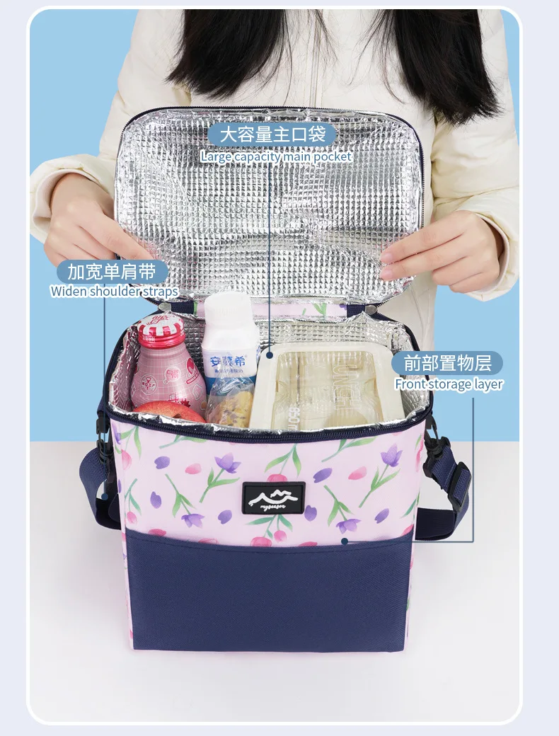 Square portable insulated bag with large capacity lunch bag for office workers with rice aluminum foil ice pack portable insulat
