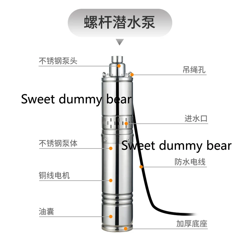 

220V High Lift Deep Well Submersible Pump | Stainless Steel Screw Pump for Irrigation & Well Water