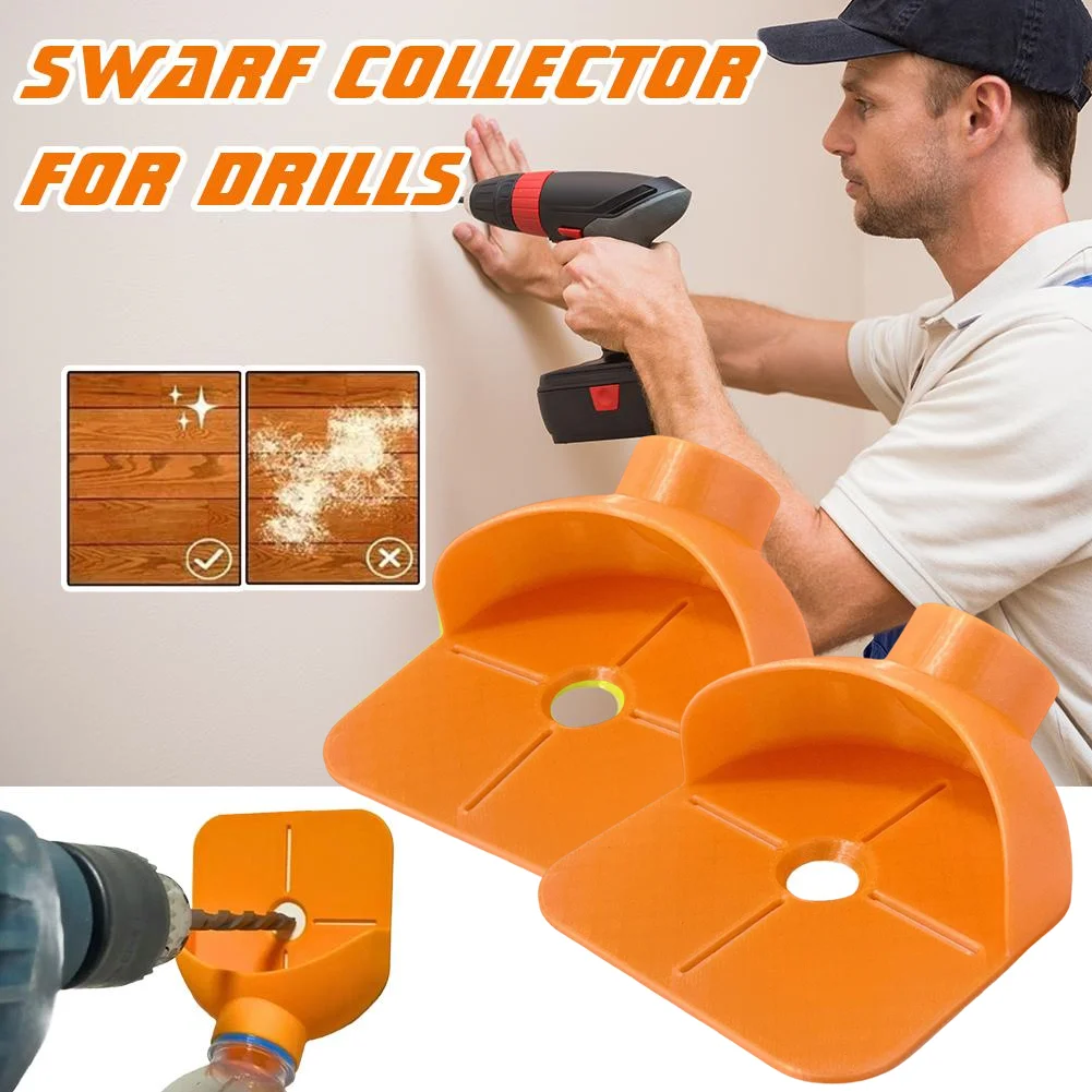 

1/2 шт. Защитный кожух для электродрели, пылесборник для ударного молотка, пылезащитное устройство для сверления, аксессуары для электроинструментов