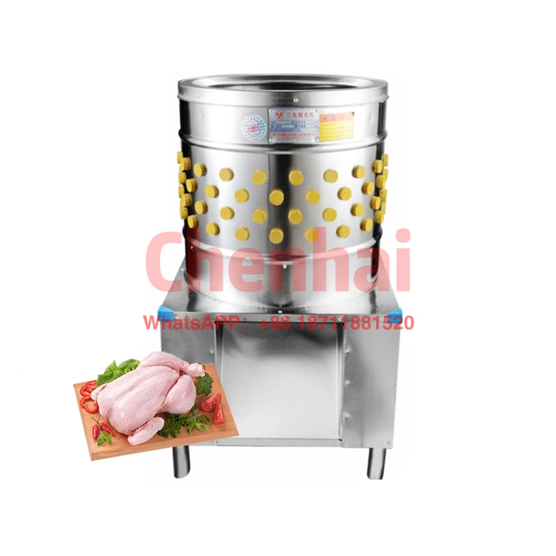 

Hand Trolley Chicken Plucker Machine,220v 6kg Birds Chicken Plucker In Canada