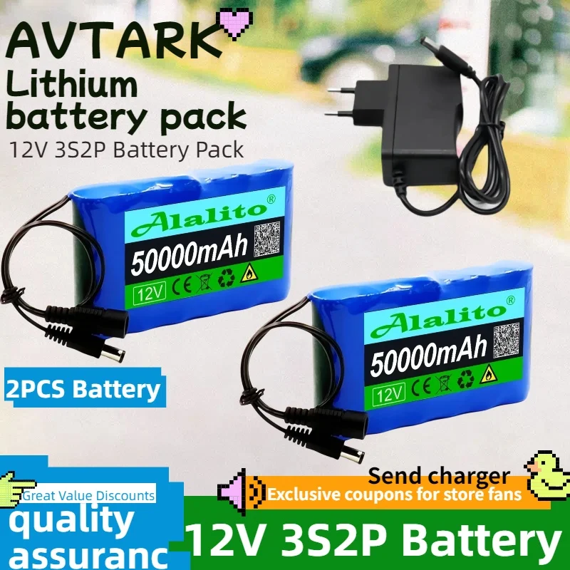 

12V 3S2P 50Ah rechargeablebattery pack suitable for LED monitoring⚡smart speaker, mascot fanoperation+12.6V 1A charger