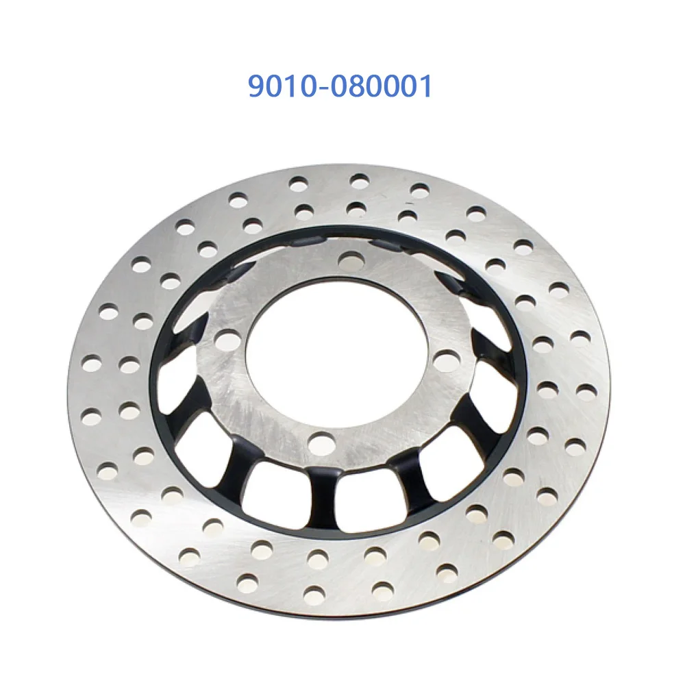 Front Brake Disc For CFMoto 9010-080001 ATV UTV Accessories CF500 X5 GOES500 CF500-A CF500-B CF500-C CF500-D CF Moto Part