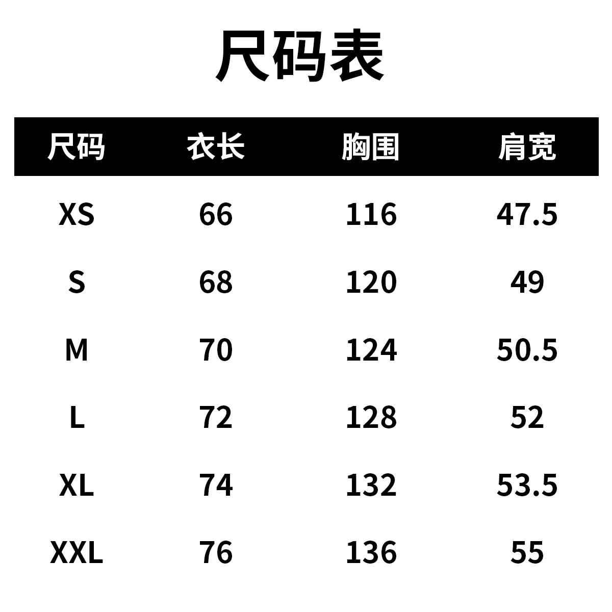 Мужской осенне-зимний утепленный пуховик с капюшоном, удобный и теплый, подходит для повседневной жизни, покупок и путешествий.