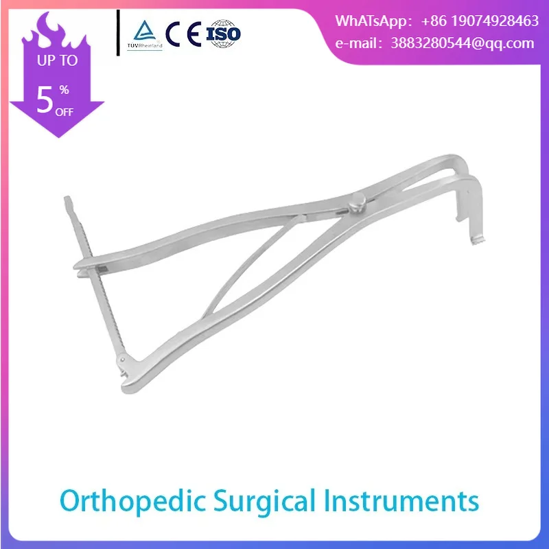 Orthopedic Surgical Instruments Vertebral Distractor With Hooks Stainless Steel Spinal Surgical Bone Spreader Instruments