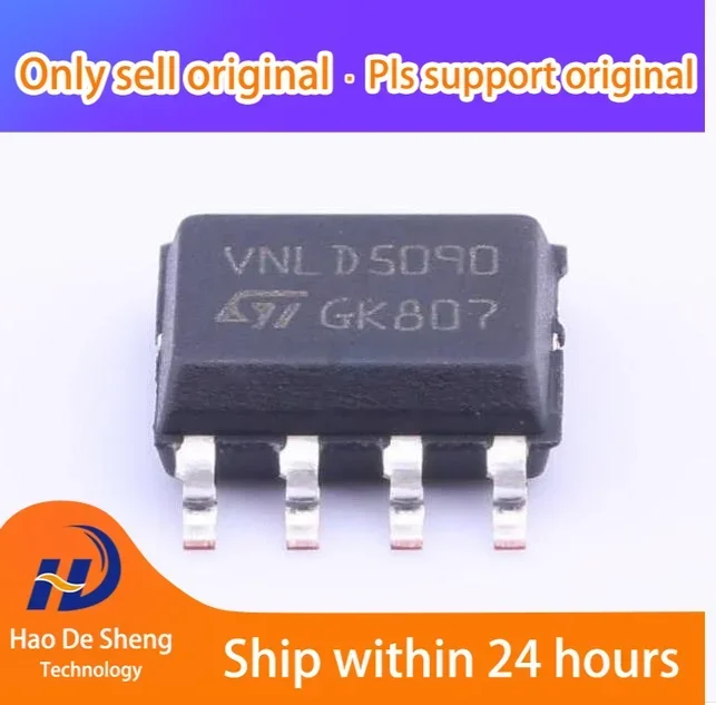 

10PCS/LOT VNLD5090TR-E VNLD5090TR SOP-8 VNLD5090 New Original In Stock