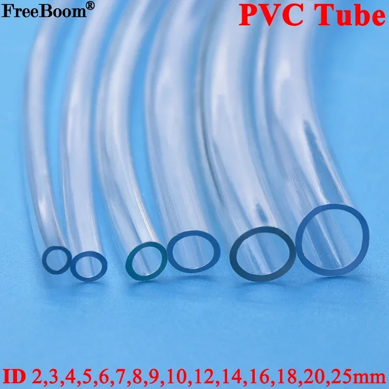 Mangueras de plástico PVC transparente de 1M/3M/5M, tubo de bomba de agua de alta calidad 2 3 4 5 6 8 10 12 14 16 18 20 25mm de diámetro interior