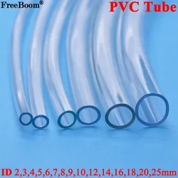 1M/3M/5M Transparent PVC Plastic Hoses High Quality Water Pump Tube 2 3 4 5 6 8 10 12 14 16 18 20 25mm Inner Diameter