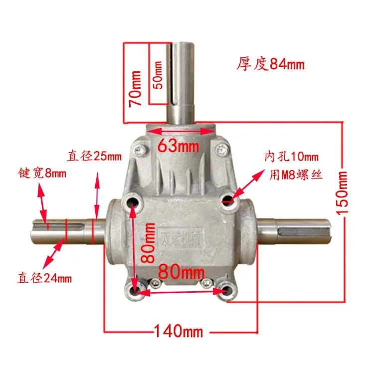 T-shaped Reinforced 1:1 Right-angle Gear Reducer/4-mode Gear Box/Steering Box/Commutator/90 Degree Angle Detector/Guide Box