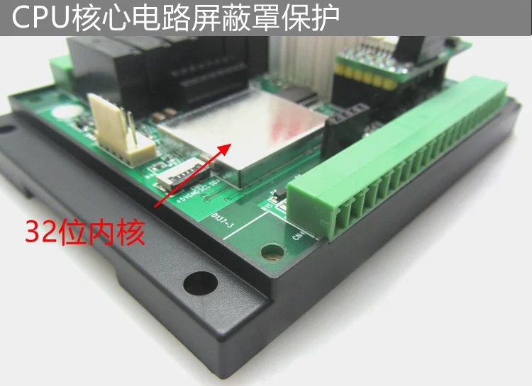 RC608 Wireless IO Module 433M MODBUS 8 In 8 Out Relay Output Distance 2KM 3KM 7KM