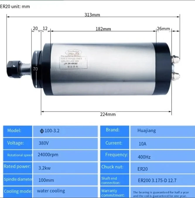 

Шпиндель с водяным охлаждением 3,2 кВт, 100 диаметров, 220 В ER20