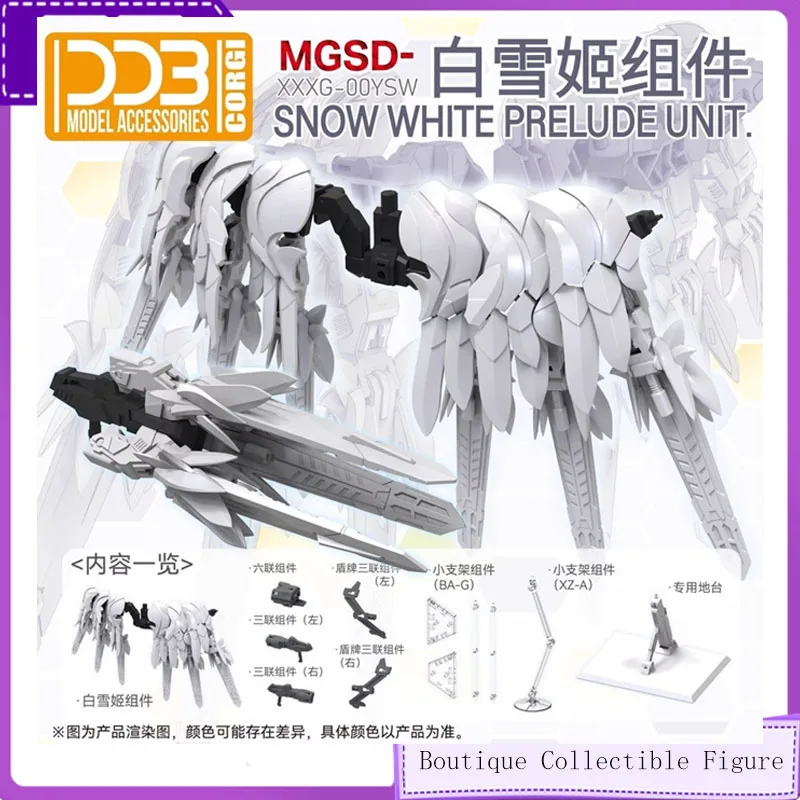 

DDB MGSD оригинальное аниме XXXG-00YSW SNOW WHITE PRELUDE UNIT сборная модель комплект экшн-фигурки игрушки для детей коллекционные предметы подарок