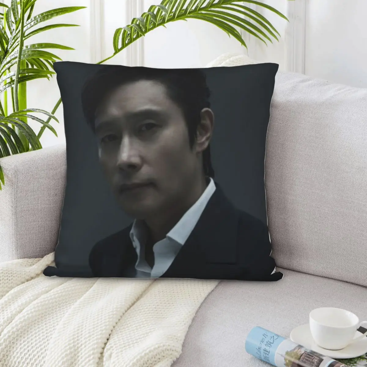 Lee Byung Hun Kpop … - image