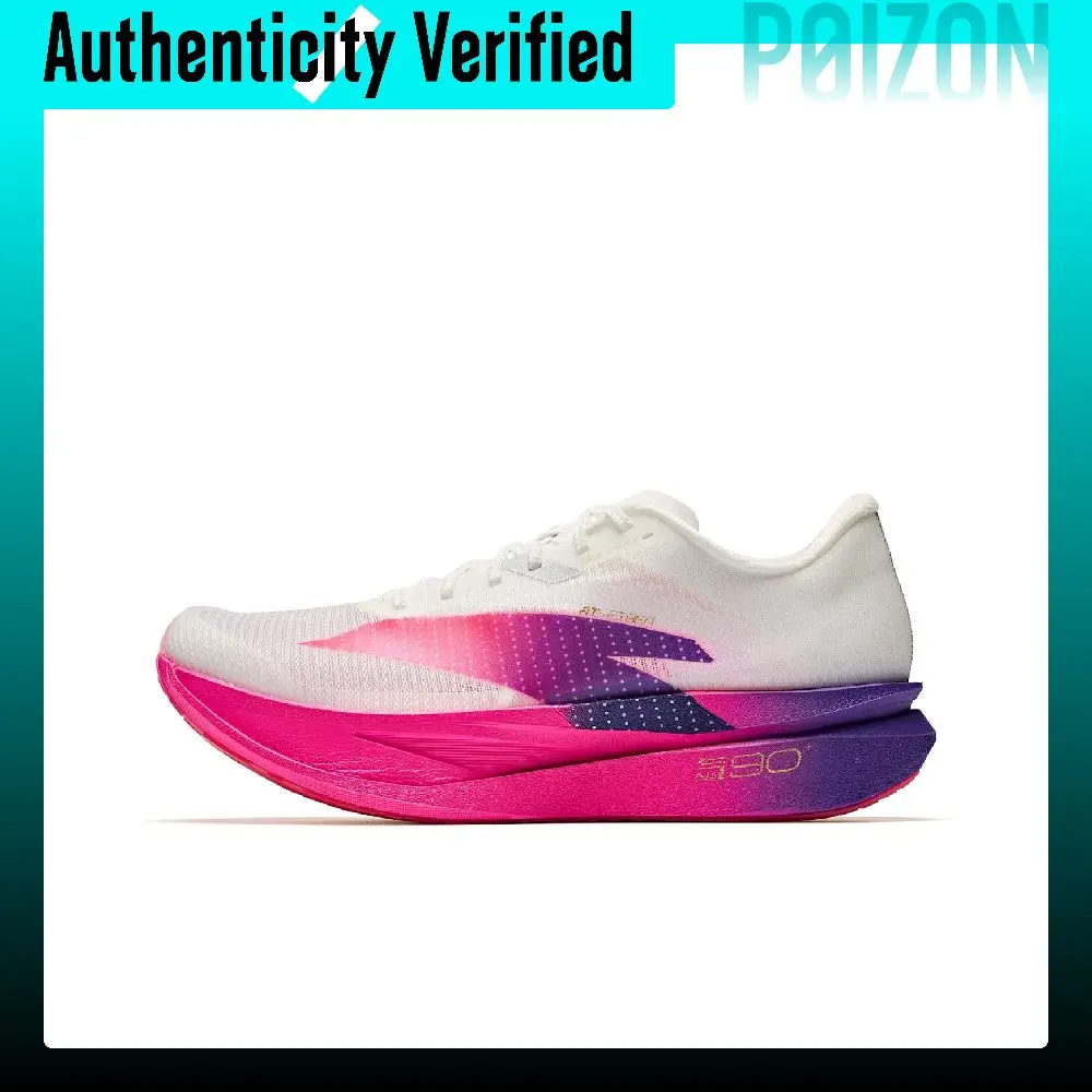 ANTA C202 8.0 Running Shoes Men's Low-top Papyrus White/Fluorescent Berry Red/Grass Purple 112645575-1