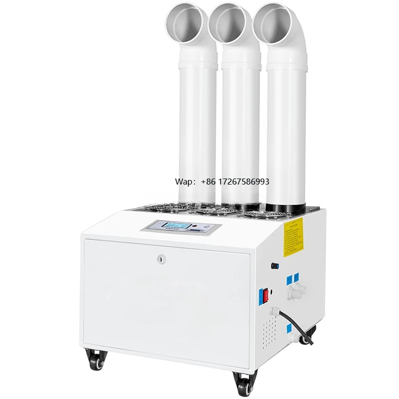 

Промышленный увлажнитель воздуха 28 кг/ч для теплиц, растений, мастерских, грибных ферм, холодильных складов, овощных и фруктовых складов