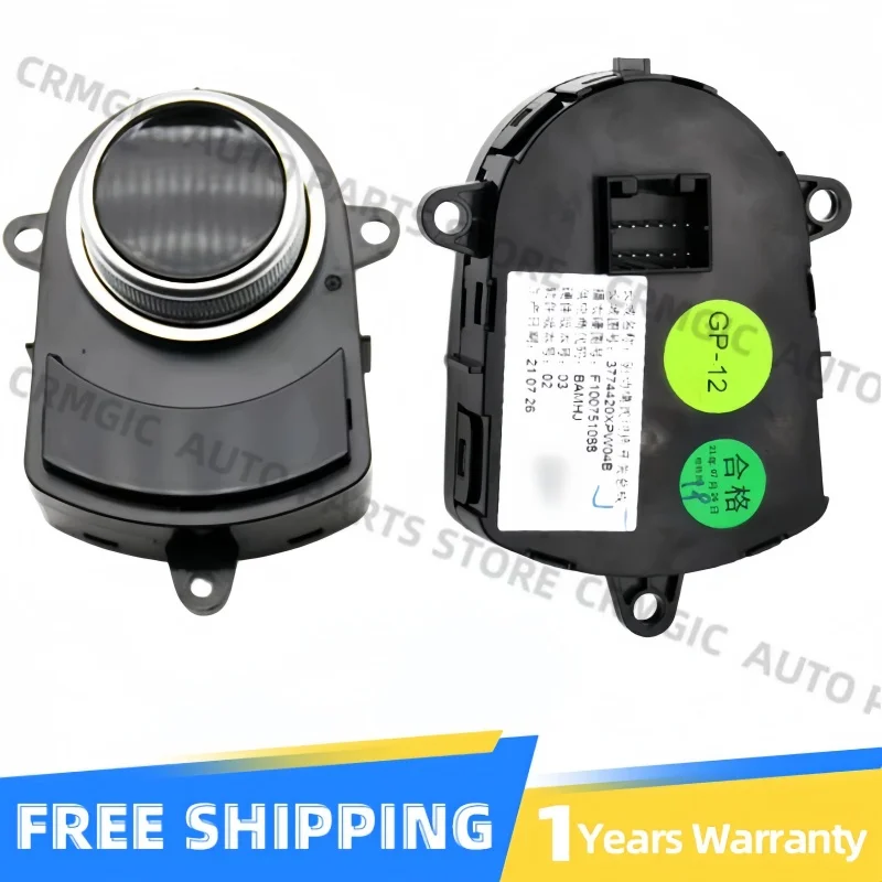 

Кнопка-переключатель режимов движения для Great Wall POER, блок управления режимами вождения